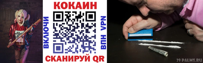 Купить наркотик аптеки Дубовка Псилоцибиновые грибы  Меф  ГАШ  Каннабис  Кокаин  Alpha PVP 