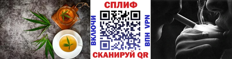 blacksprut tor  закладки  Дубовка  Cannafood конопля 