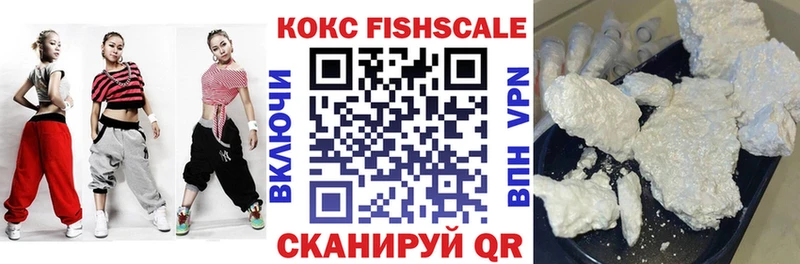 COCAIN Боливия Дубовка
