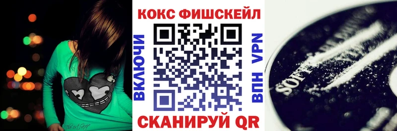 Кокаин Эквадор Дубовка