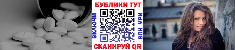 где купить наркоту  Дубовка  Экстази бентли 