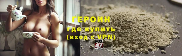 гашик Абаза