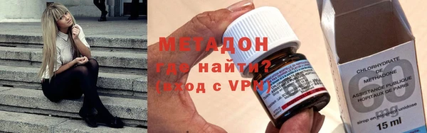 гашик Абаза