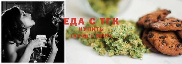 гашик Абаза