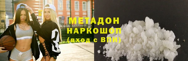 МДПВ Абинск