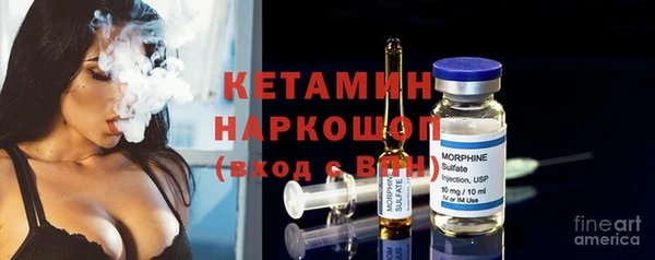 гашик Абаза