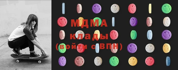 мяу мяу мука Россошь
