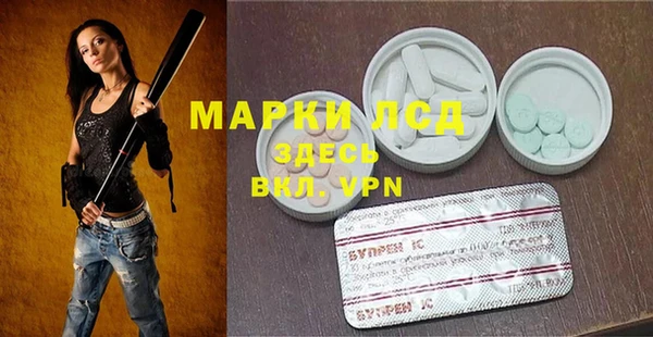 COCAINE Абдулино