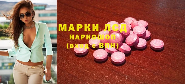 МДПВ Абинск