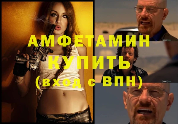 МДПВ Алексеевка