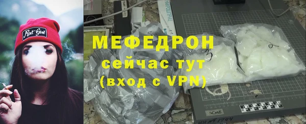 МДПВ Алексеевка