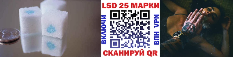 Лсд 25 экстази ecstasy  Дубовка 