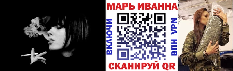 даркнет сайт  Дубовка  Бошки марихуана план 